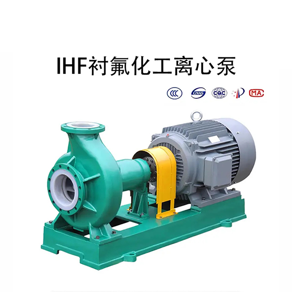 IHF